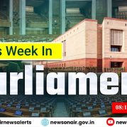 THIS WEEK IN PARLIAMENT