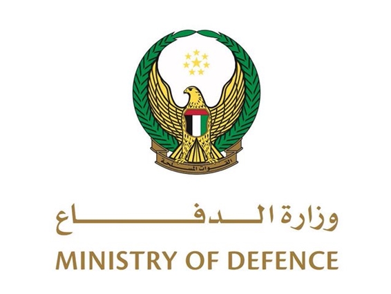 UAE says its Air Defences intercepted 4 ballistic missiles and 25 drones launched from Iran 