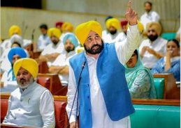 Punjab Assembly Passes Sri Guru Tegh Bahadur World-Class University Bill 2026