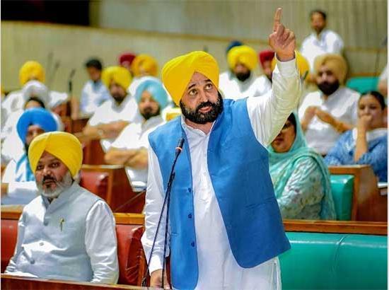 Punjab Assembly Passes Sri Guru Tegh Bahadur World-Class University Bill 2026