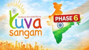 युवा संगम के छठे चरण के लिए 18 मार्च तक कराएं पंजीकरण