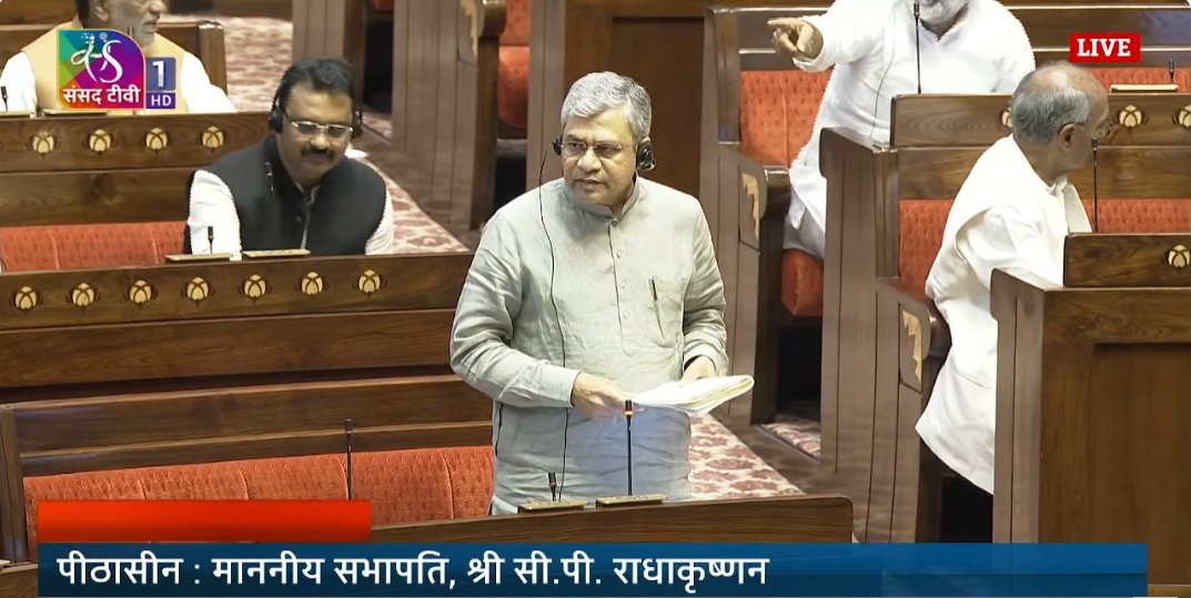 रेल मंत्री ने कहा भारतीय रेलवे की समयबद्धता में हुआ सुधार, 77% रेलगाड़ियां निर्धारित समय पर चल रही हैं