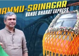 Commencement of rail services between Jammu and Srinagar improves connectivity & transportation: Ashwini Vaishnaw