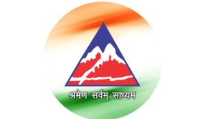 बी.आर.ओ. ने मनाया “चेतक परियोजना” का 47वां स्थापना दिवस 