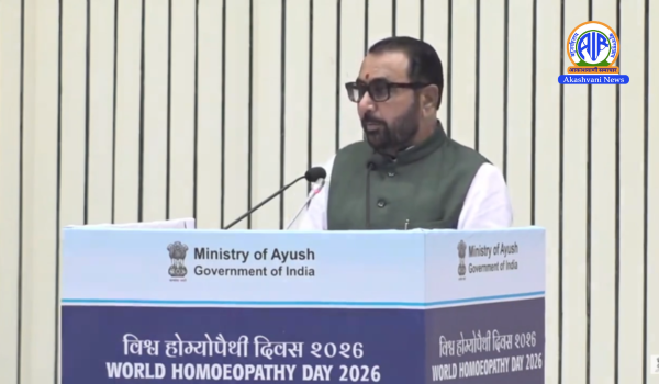 Ayush Minister Pratap Rao Jadhav says Homoeopathy is science rooted in compassion and evidence