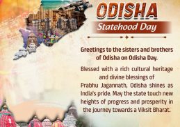 President Droupadi Murmu, HM Amit Shah, Lok Sabha Speaker Om Birla extend greetings on Odisha Day