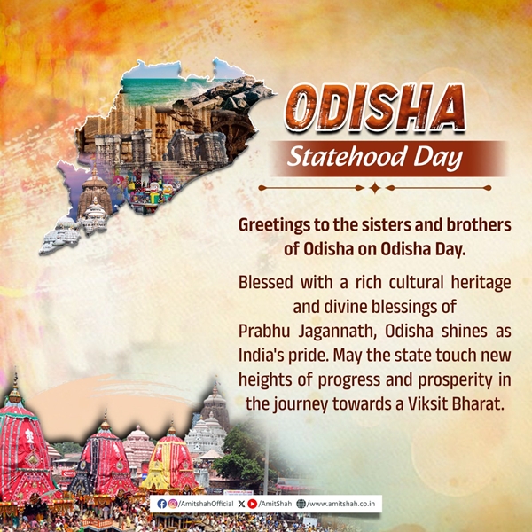 President Droupadi Murmu, HM Amit Shah, Lok Sabha Speaker Om Birla extend greetings on Odisha Day