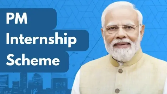 Government expands eligibility of PM Internship Scheme to include final-year students