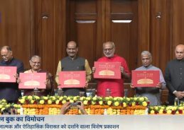 Vice President C P Radhakrishnan releases the book, Tides of Time, authored by MP Sudha Murty