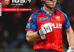 IPL 2026: Punjab Kings beat Gujarat Titans by 3 wickets