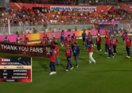 আইপিএল ক্রিকেটে গতকাল চণ্ডীগড়ে পাঞ্জাব কিংসকে ছয় উইকেটে পরাজিত করেছে রাজস্থান রয়্যালস।