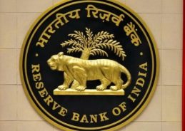 RBI to announce its first bi-monthly Monetary Policy Statement for financial year 2026-27 today