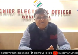 রাজ্যে এবারের বিধানসভা নির্বাচন, অবাধ ও শান্তিপূর্ণভাবে সম্পন্ন হয়েছে বলে মুখ্য নির্বাচনী আধিকারিক মনোজ কুমার আগরওয়াল জানিয়েছেন।