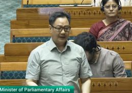Union Minister Kiren Rijiju alleges Congress, Communist parties spreading misinformation on FCRA in Keralam
