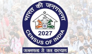 World’s largest and first digitallly conducted India’s Census-2027 begins today