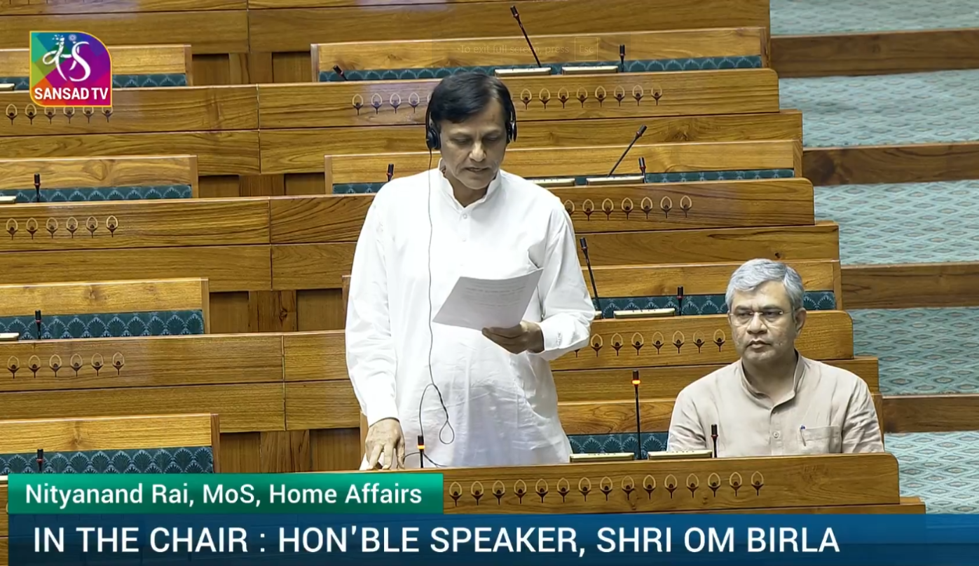 संसद ने केंद्रीय सशस्त्र पुलिस बल (सामान्य प्रशासन) विधेयक पारित किया