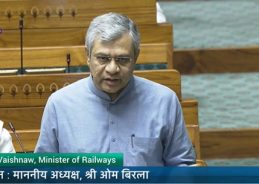 Railways operated 76,352 special trains in last financial year: Railways Minister Ashwini Vaishnaw