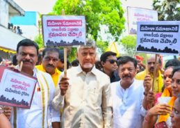 Andhra Pradesh: NDA holds protest rally condemning obstruction of Women’s Reservation Bill 