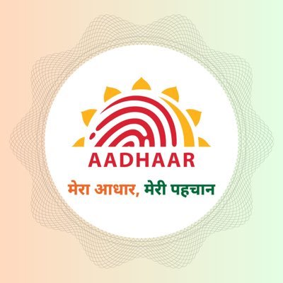 UIDAI signs agreement with MapmyIndia to enable Aadhaar centres on Mappls App