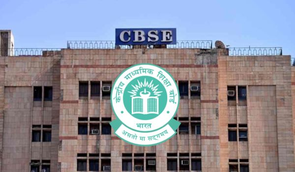 CBSE to conduct Class 10 second phase examination from 15 May 2026