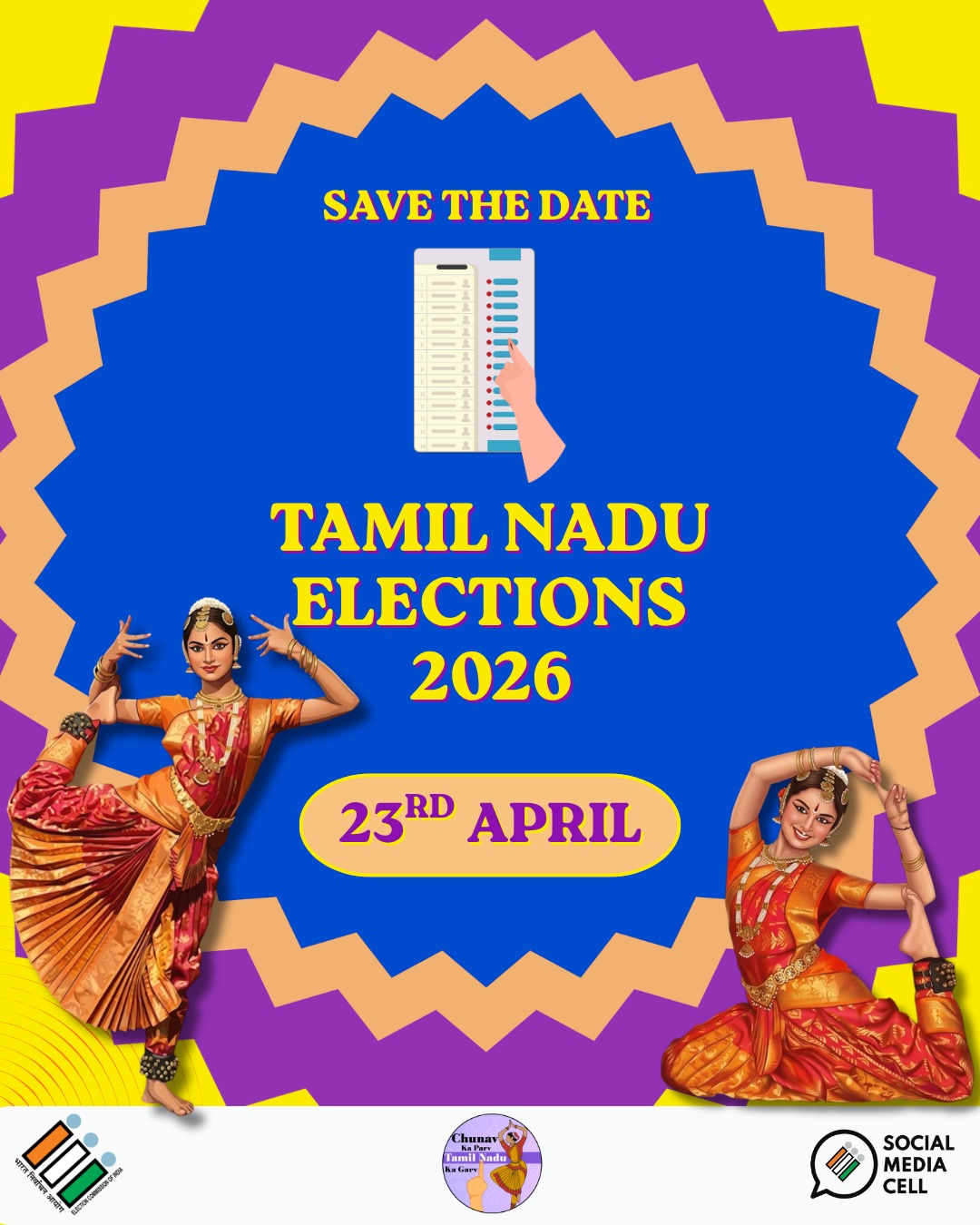 विधानसभा चुनाव: तमिलनाडु में नामांकन दाखिल करने की अंतिम तिथि 6 अप्रैल है