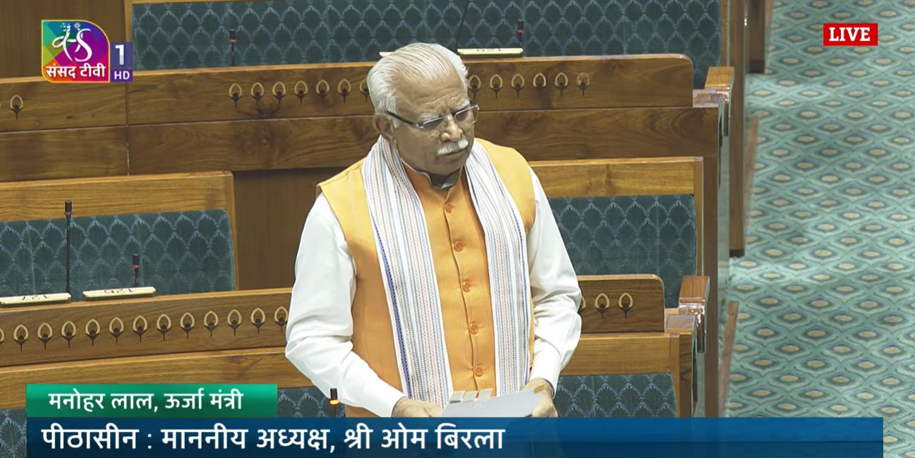 विद्युत मंत्री मनोहर लाल ने स्पष्ट किया कि सभी उपभोक्ताओं के लिए प्रीपेड स्मार्ट मीटर अनिवार्य नहीं