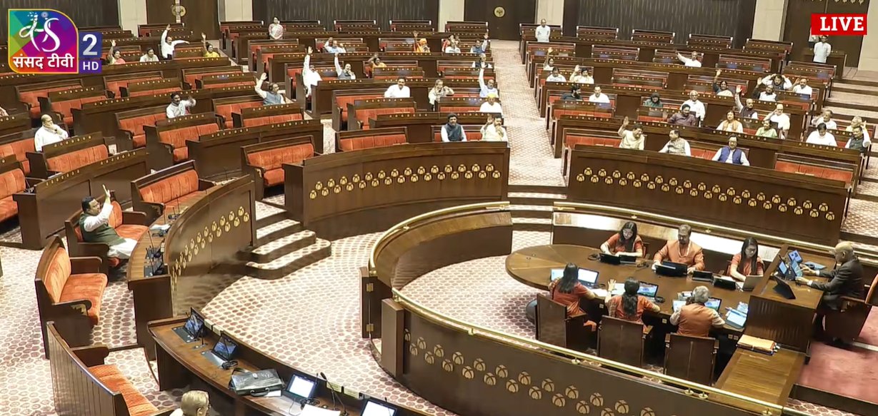 संसद ने आंध्र प्रदेश पुनर्गठन (संशोधन) विधेयक 2026 पारित किया