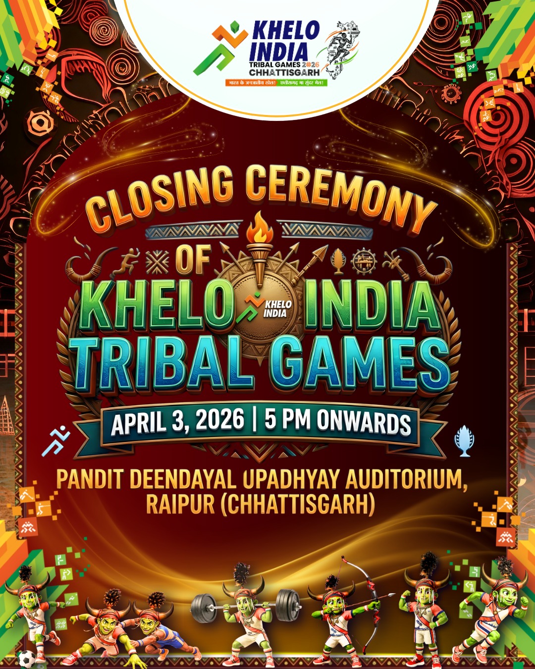 खेलो इंडिया जनजातीय गेम्‍स का आज समापन होगा; कर्नाटक 23 स्वर्ण पदकों के साथ पदक तालिका में सबसे आगे