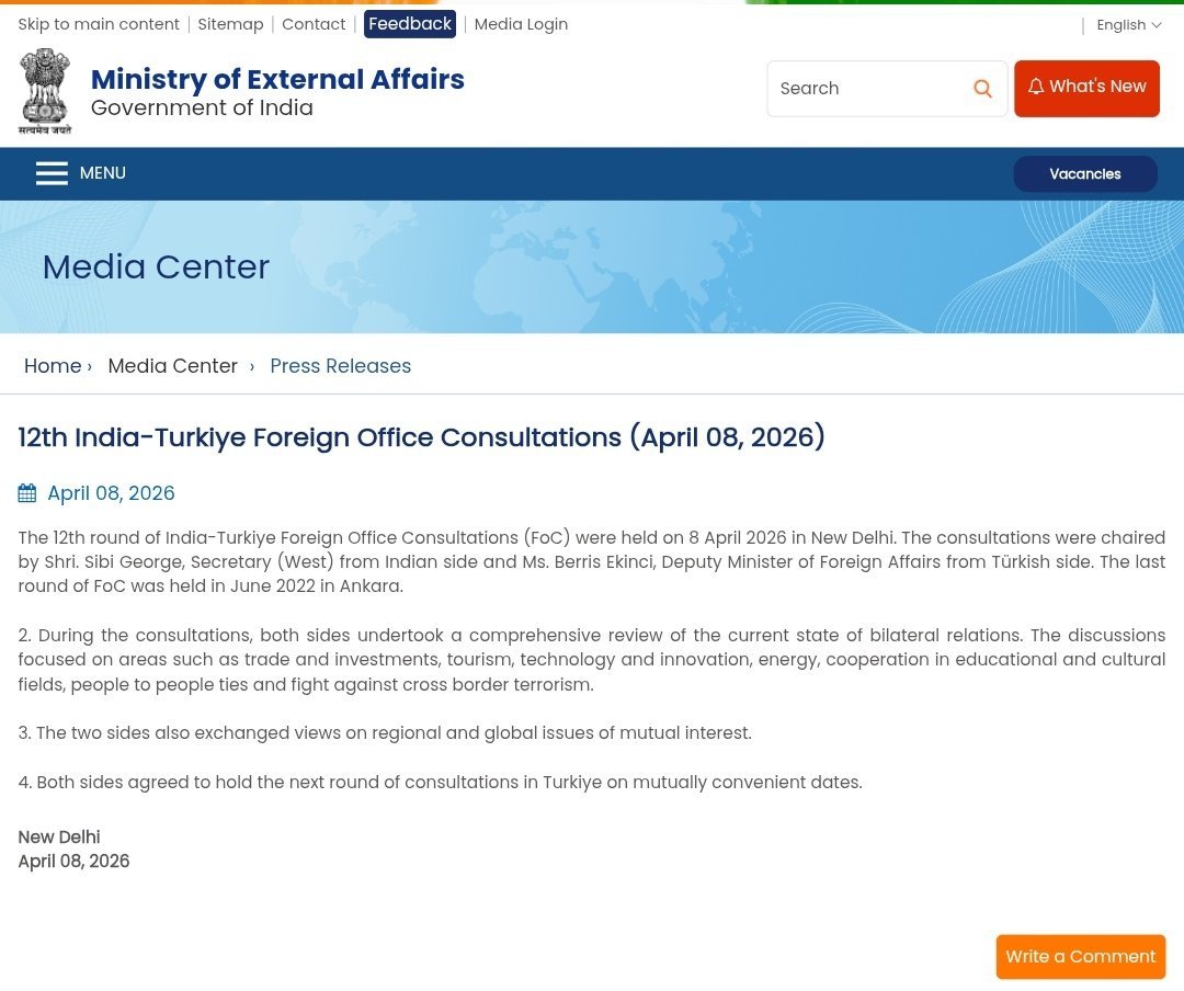 भारत और तुर्कीए ने विदेश कार्यालय परामर्श बैठक में द्विपक्षीय संबंधों की वर्तमान स्थिति की समीक्षा की