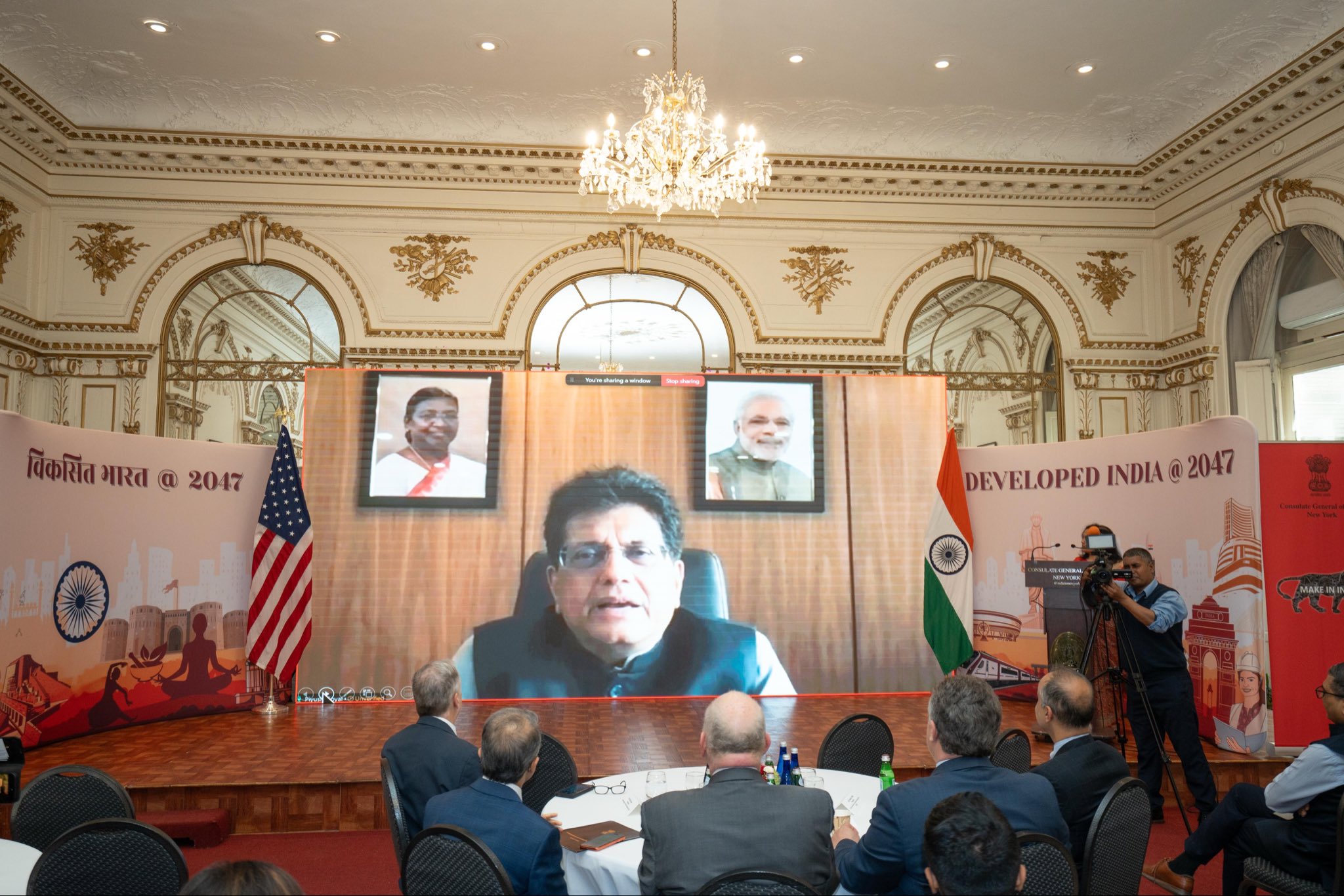 भारत और अमरीका के बीच आर्थिक साझेदारी साझा लोकतांत्रिक मूल्यों पर आधारित है और यह तेजी से मजबूत हो रही है: केन्द्रीय मंत्री पीयूष गोयल