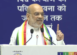 HM Amit Shah calls Navkar Mahamantra a path to peace and spirituality