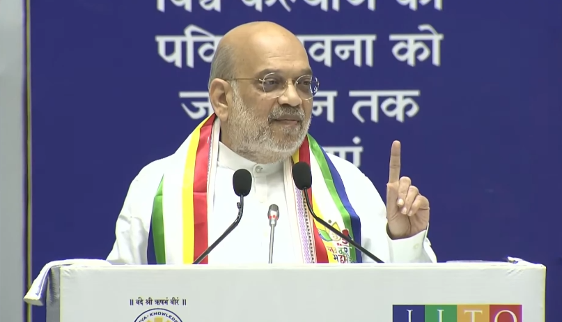 HM Amit Shah calls Navkar Mahamantra a path to peace and spirituality