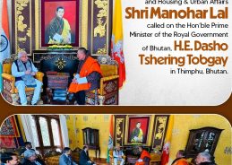 Minister of Power Manohar Lal calls on Prime Minister of Bhutan, Tshering Tobgay
