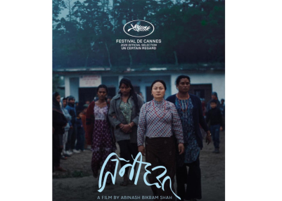Elephants in the Fog made history by becoming first Nepali film to be selected in Un Certain Regard section of Cannes Film Festival