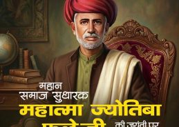 Mahatma Phule transformed education into powerful instrument for positive social change: Om Birla