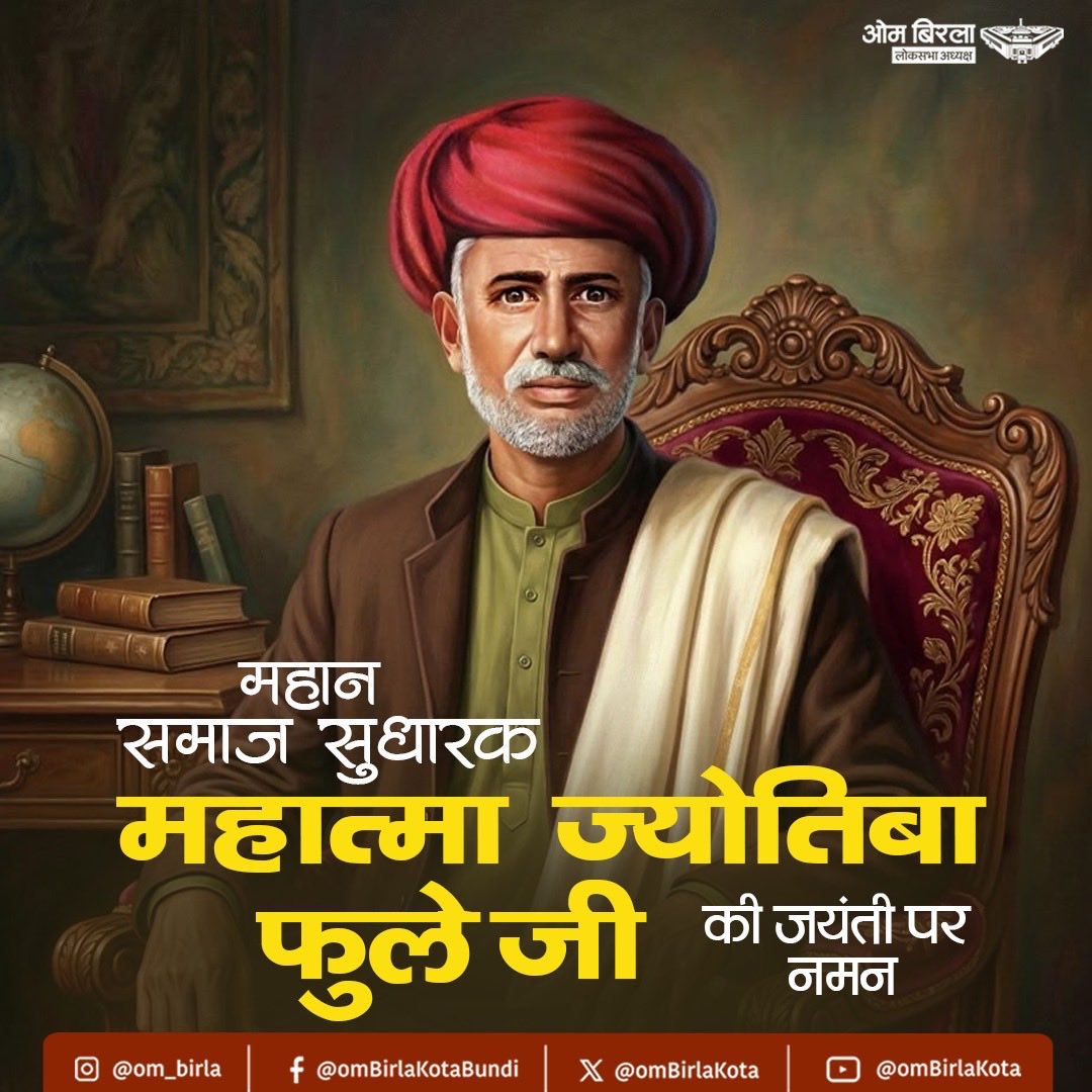 Mahatma Phule transformed education into powerful instrument for positive social change: Om Birla