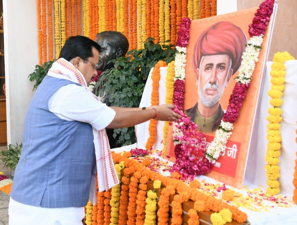 भाजपा अध्यक्ष नितिन नबीन ने नई दिल्ली में महात्मा ज्योतिराव फुले की जयंती पर दी श्रद्धांजलि