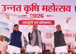 Unnat Krishi Mahotsav 2026 concludes in Raisen, Madhya Pradesh