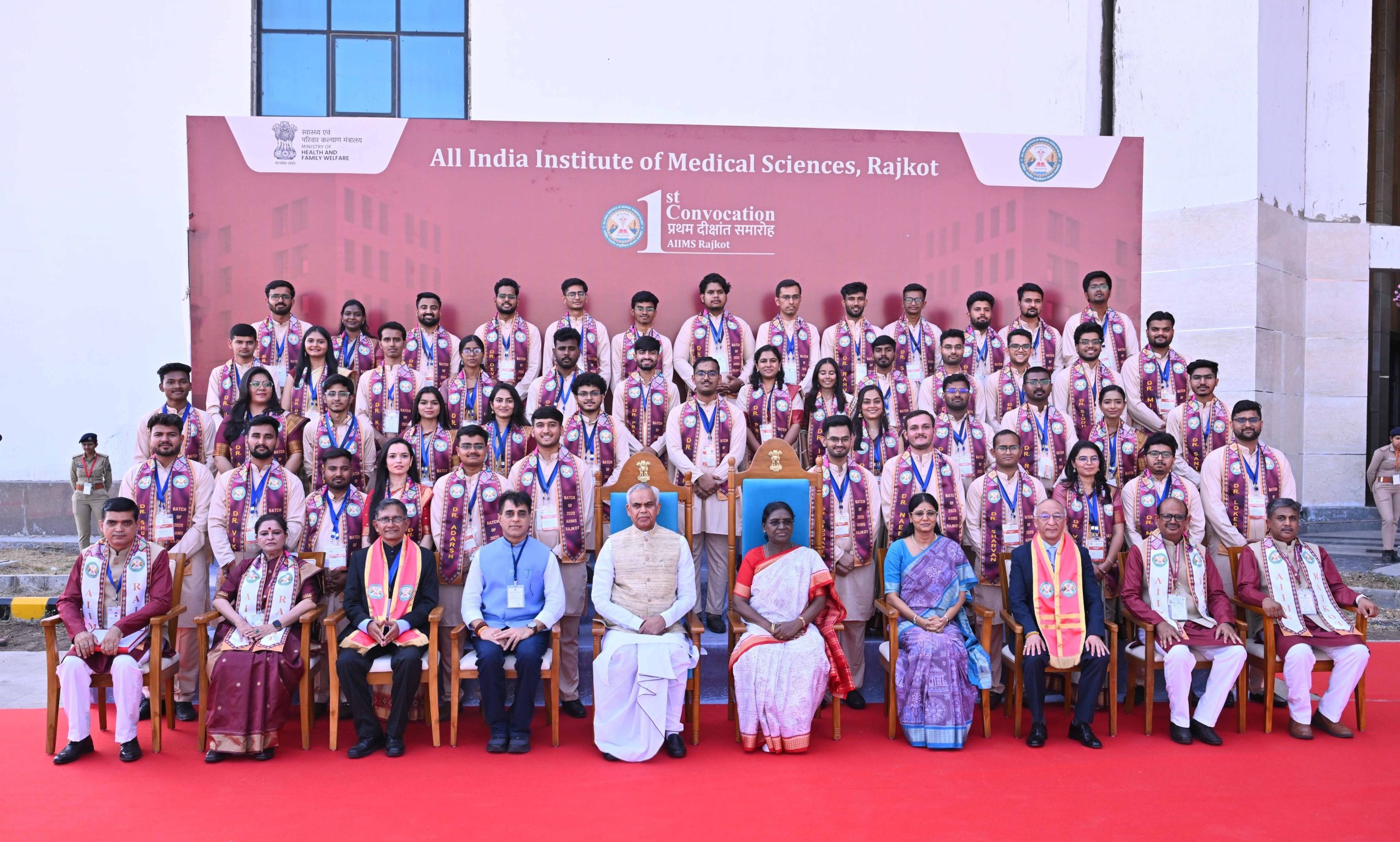 President Murmu called upon future doctors to embrace technological advancements in health sector