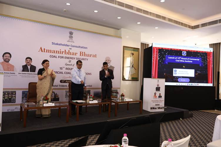 Coal Ministry holds stakeholder consultation, launches 15th coal mine auction round