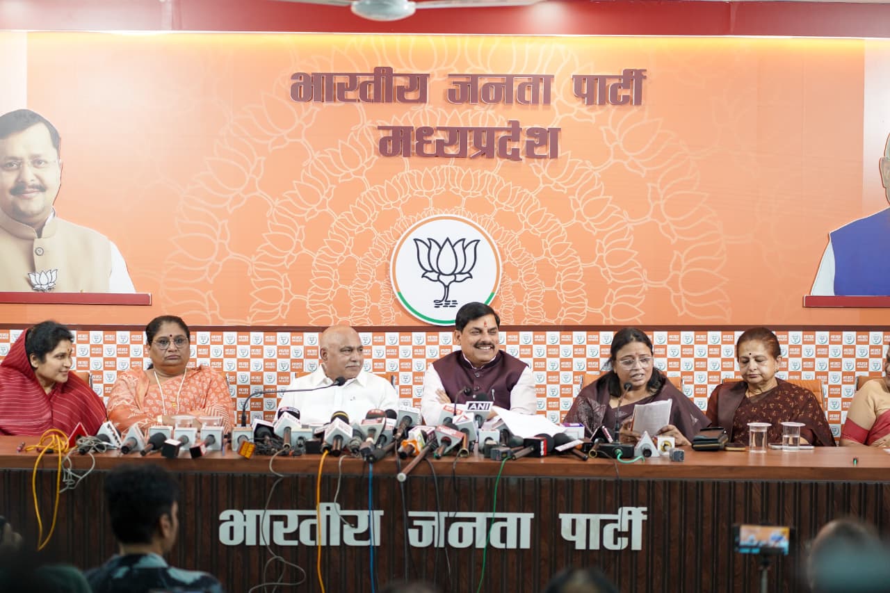 BJP organises ‘Women’s Aakrosh Rally’ at MVM College Ground in Bhopal