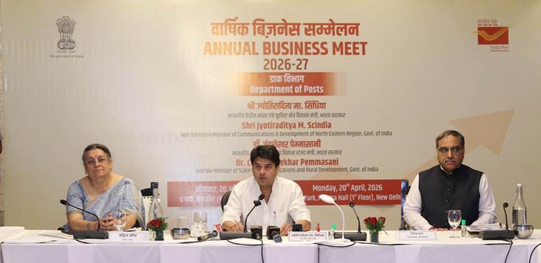 India Post achieved record revenue of 15,296 crore in financial year 2025-26: Union Minister Jyotiraditya M Scindia