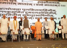 Northern Region Agriculture Conference held in Lucknow; focus on state-wise roadmap
