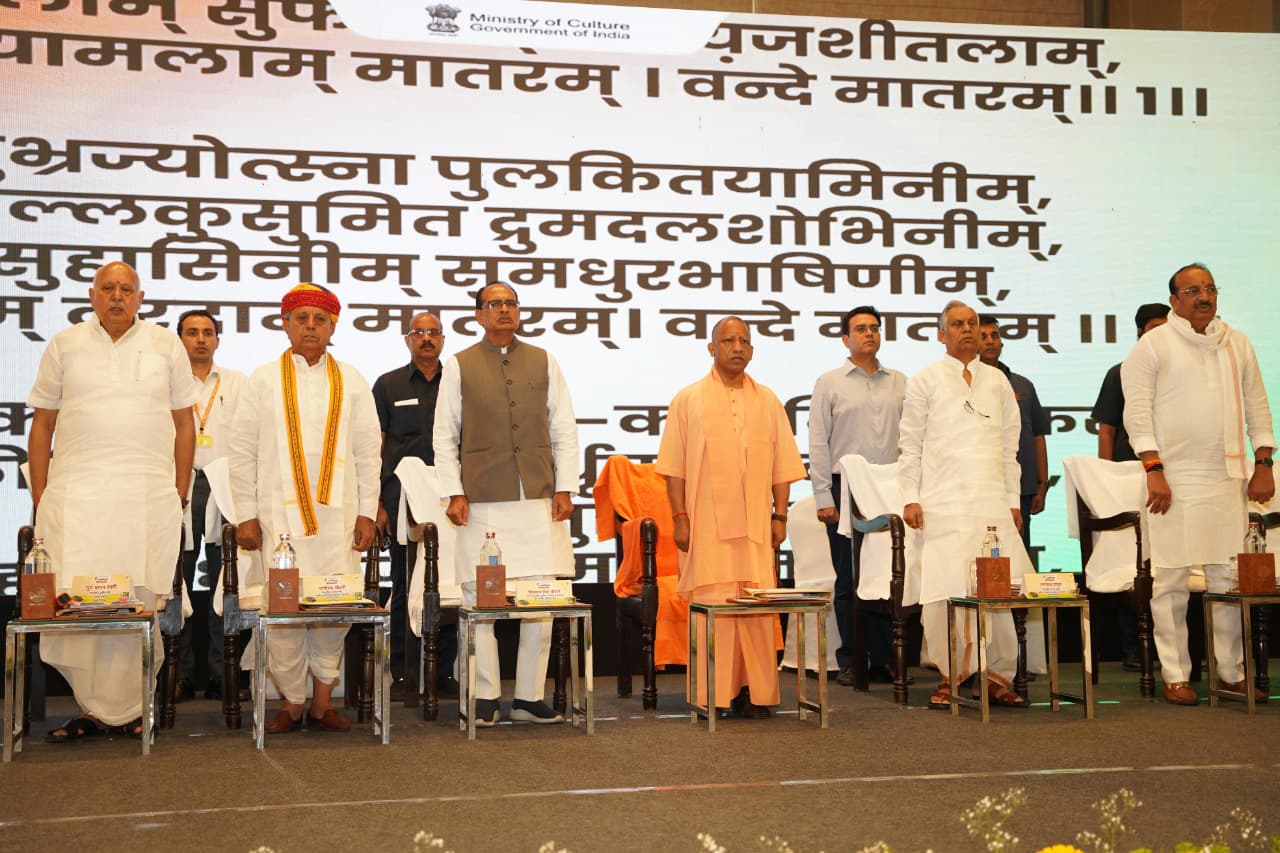 Northern Region Agriculture Conference held in Lucknow; focus on state-wise roadmap