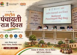 Viksit Bharat not possible without rural development: Union Minister S P Singh Baghel