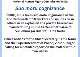 NHRC takes suo motu cognizance of Virudhunagar factory blast, issues notices