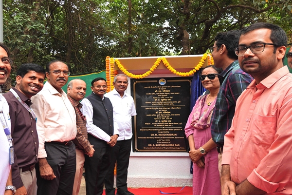 IITM Pune Inaugurates X-Band Doppler Weather Radar at Mahabaleshwar under Mission Mausam