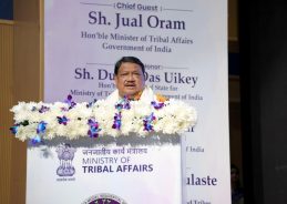 Union Tribal Affairs Minister Jual Oram Reaffirms Commitment to Tribal Education