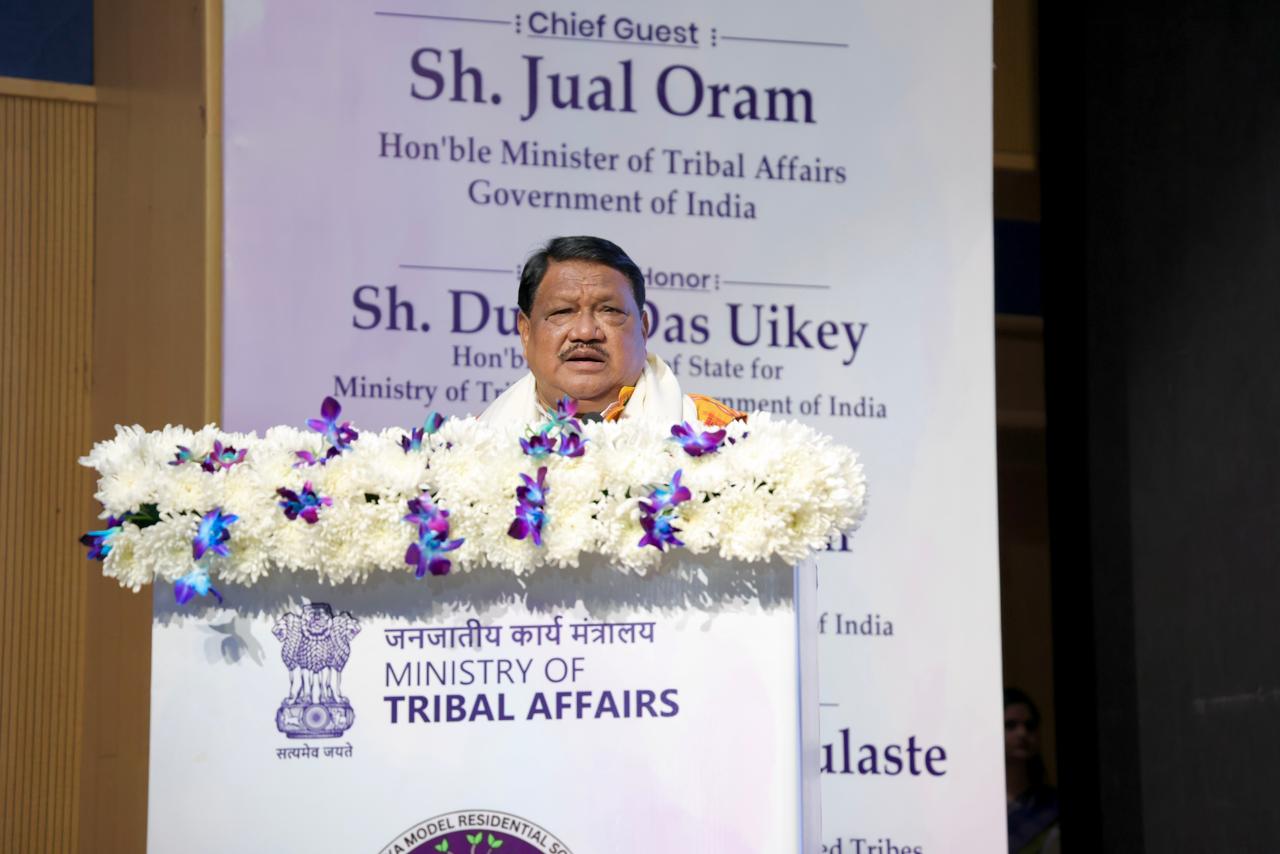 Union Tribal Affairs Minister Jual Oram Reaffirms Commitment to Tribal Education