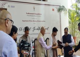 Dept of Posts & PM’s Museum sign MoU to present India’s democratic and national journey